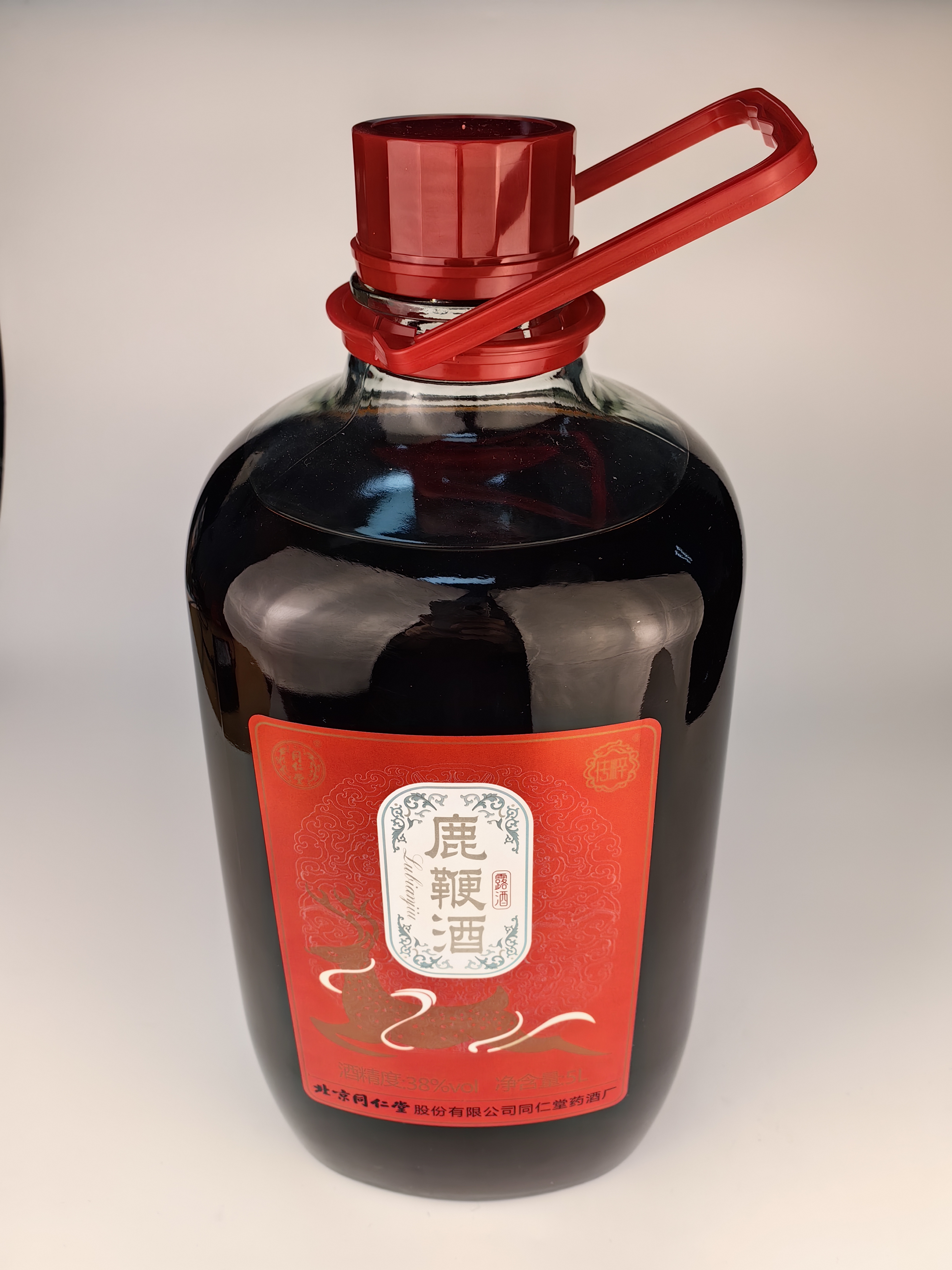 鹿鞭酒（露酒）