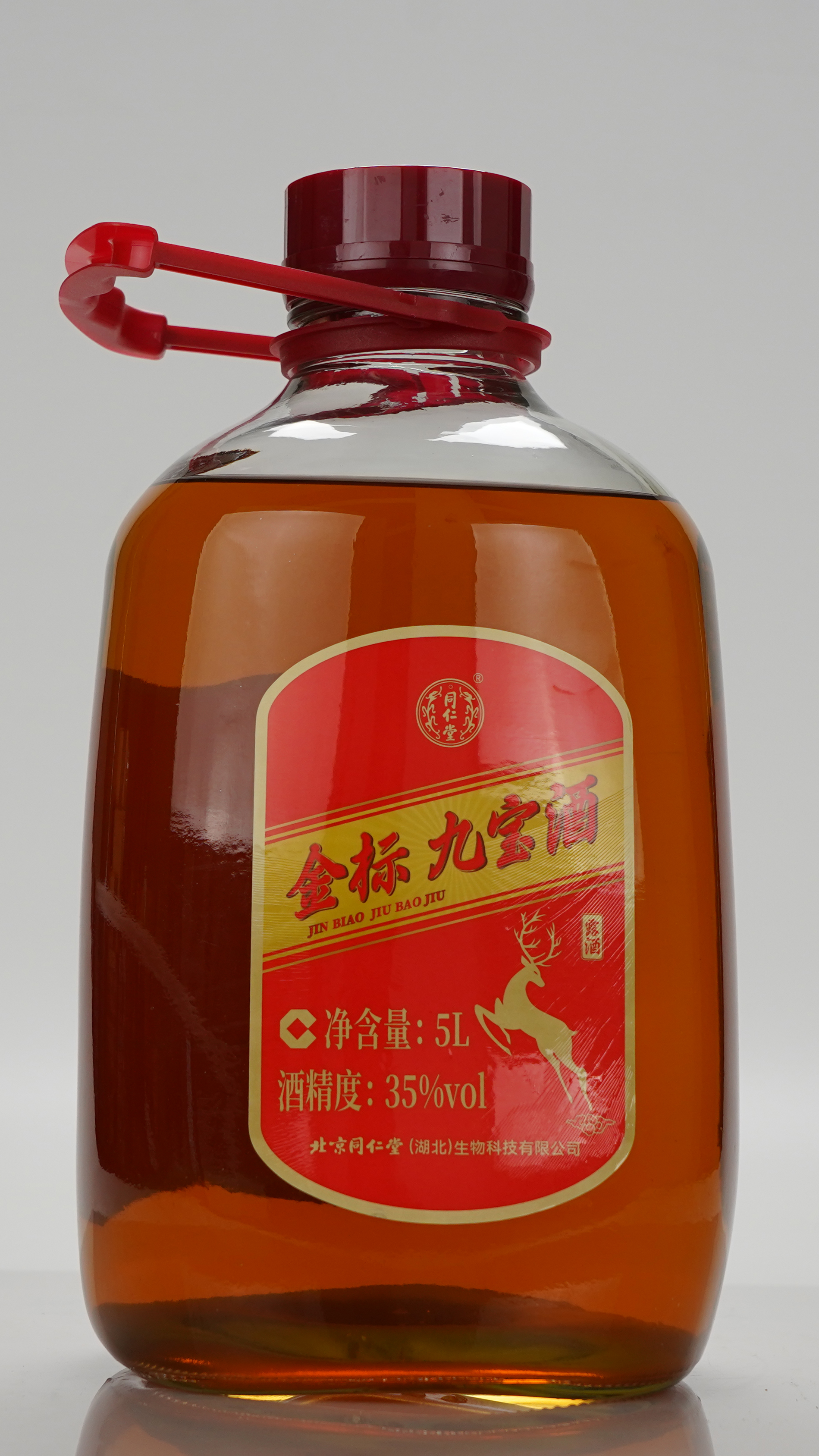 金标九宝酒（露酒）