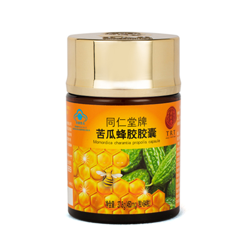 四方娱乐牌苦瓜蜂胶胶囊