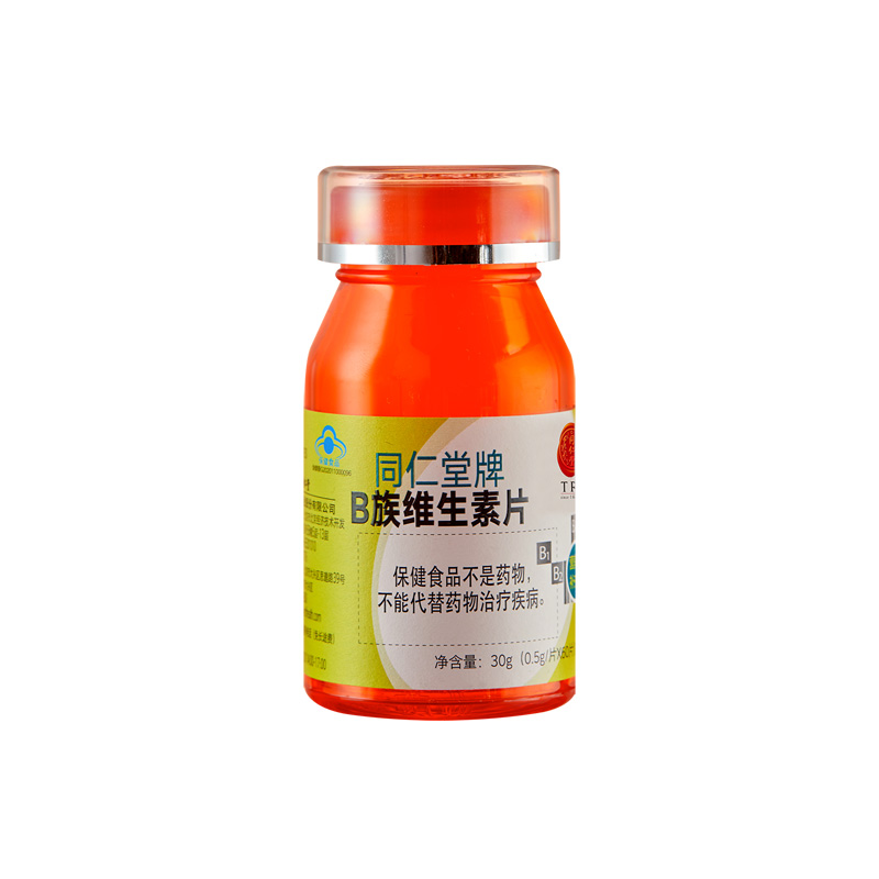 四方娱乐牌B族维生素片