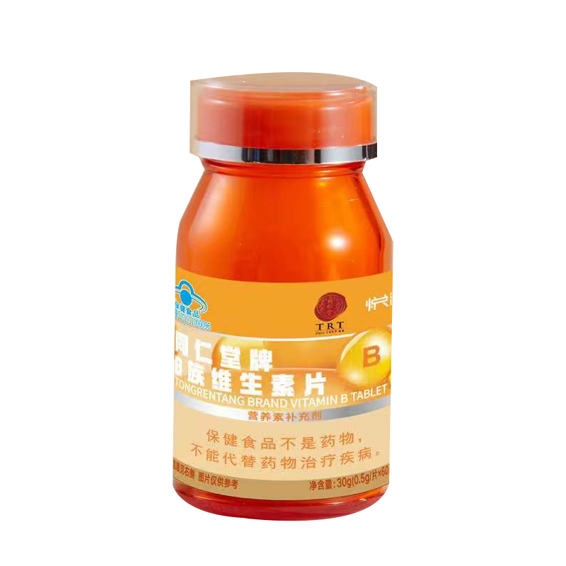 四方娱乐牌B族维生素片