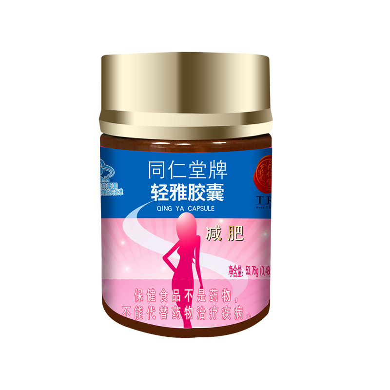 四方娱乐牌轻雅胶囊