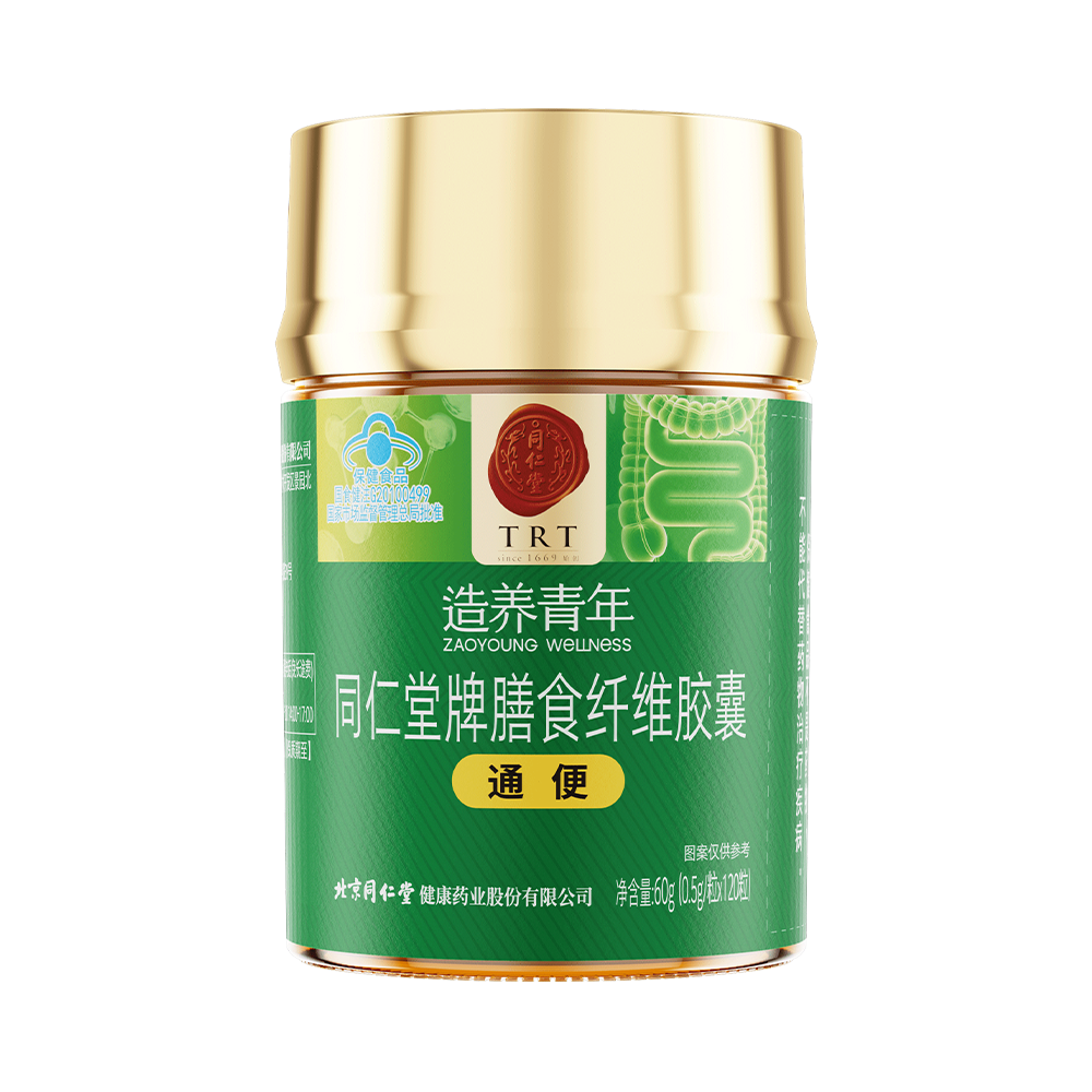 四方娱乐牌膳食纤维胶囊