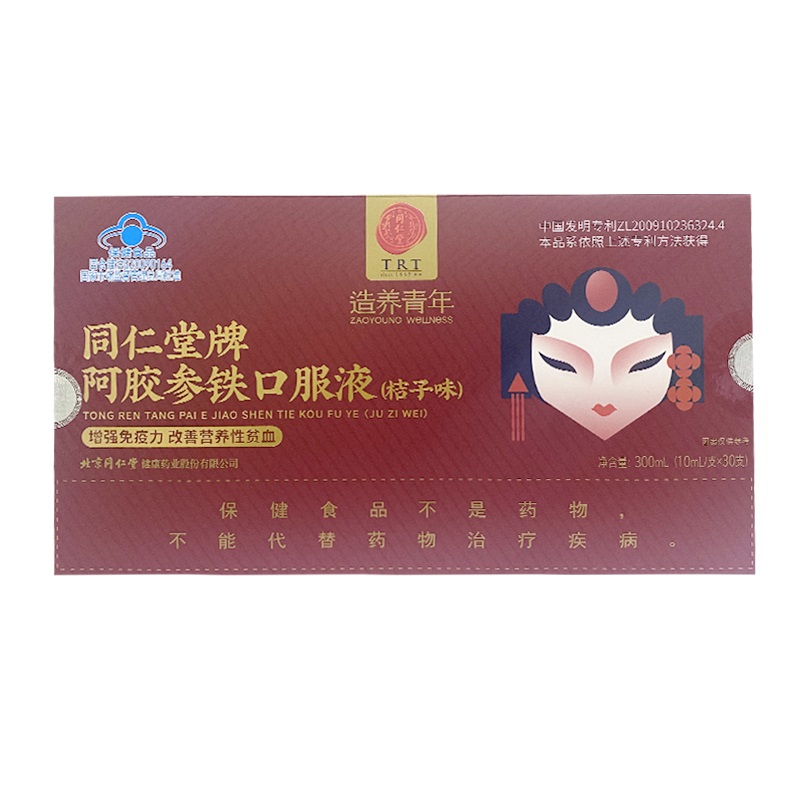 四方娱乐牌阿胶参铁口服液(桔子味)