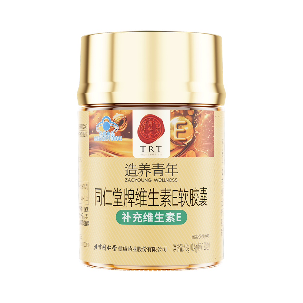 四方娱乐牌维生素E软胶囊