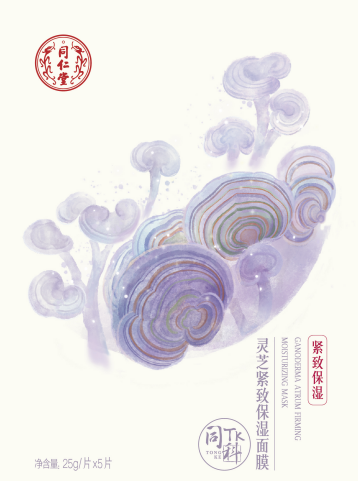 四方娱乐灵芝紧致保湿面膜