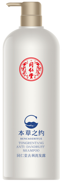 四方娱乐去屑洗发露