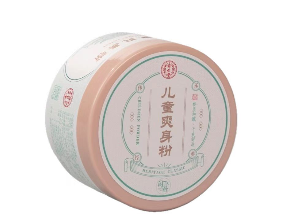 四方娱乐儿童爽身粉