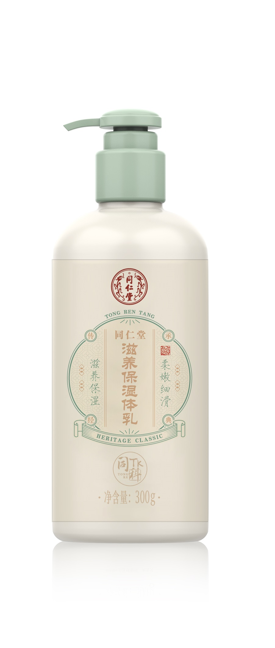 四方娱乐滋养保湿体乳